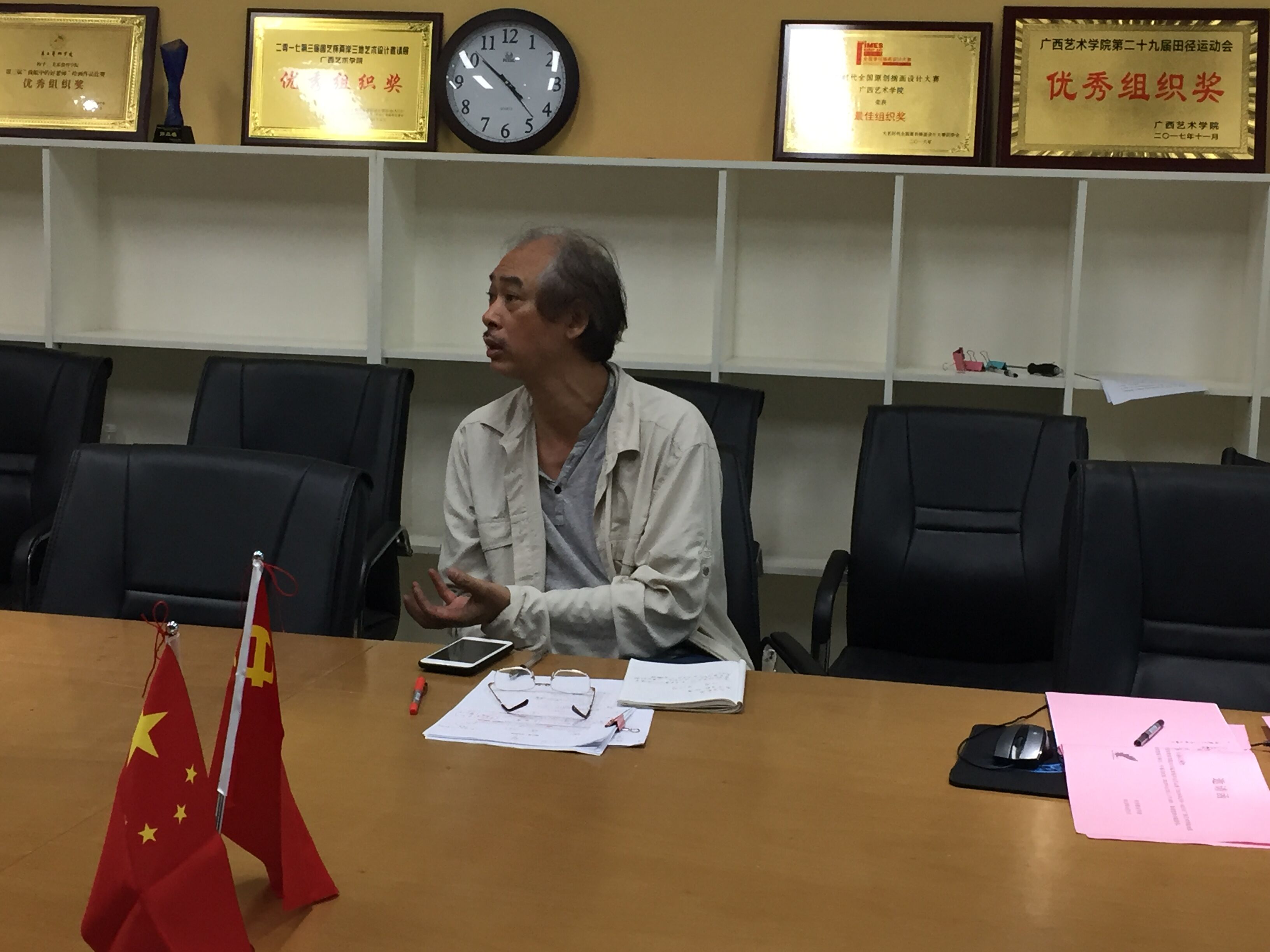 伍小东副院长发言