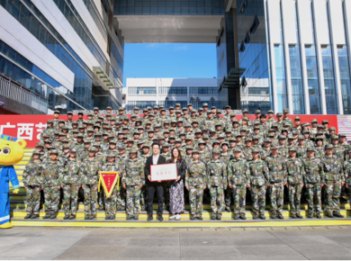 美术教育学院在广西艺术学院2025级新生军训中取得佳绩