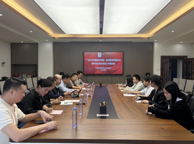 美术教育学院联合美术学院组织召开2026届毕业生就业创业工作座谈会